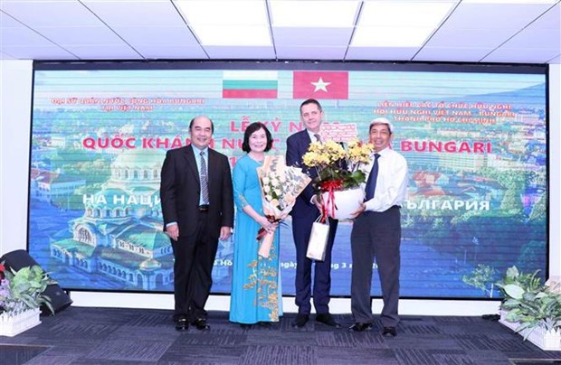 Bulgaria's National Day marked in HCM City hinh anh 1