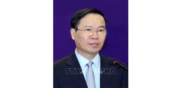 Party Central Committee agrees to let Vo Van Thuong cease holding positions hinh anh 1