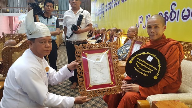 Head of Vietnamese pagoda in Myanmar honoured with noble title hinh anh 1
