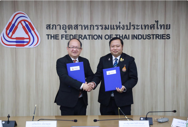 Thailand promotes smart agriculture initiatives hinh anh 1
