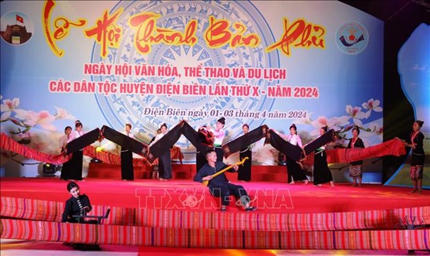 Dien Bien Culture, Sports and Tourism Festival features various activities hinh anh 1