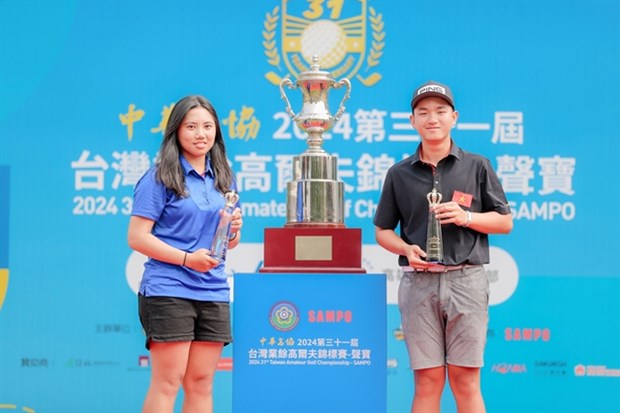 Vietnamese golfer wins title at Taiwan amateur tournament hinh anh 1