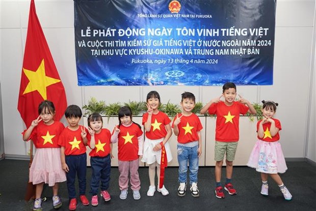 Vietnamese language honoured in Japan hinh anh 1