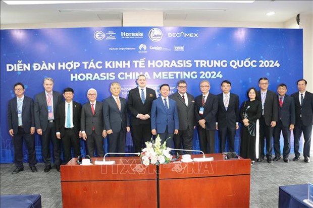 Binh Duong sees vibrant investment cooperation at Horasis China Meeting hinh anh 1
