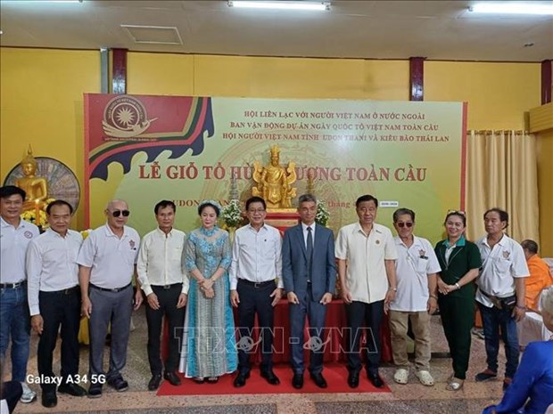 Vietnamese in Thailand, Israel commemorate legendary nation founders hinh anh 1
